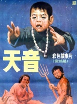 久久美女精品国产精品亚洲