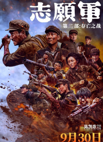 久久美女精品国产精品亚洲